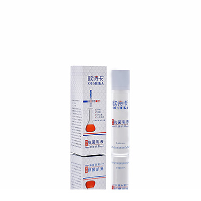 屏边母婴常备抗菌乳液